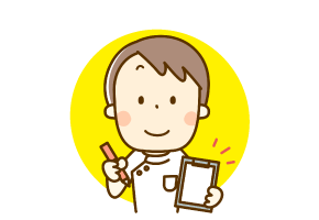 03 担当医による同意書の作成