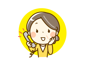 01 マッサージご希望の受付