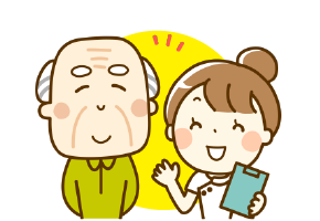 よくあるご質問